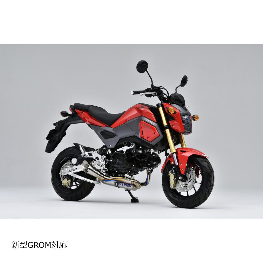HONDA - OVER RACING(オーバーレーシング) マフラー スパイラル フルチタン レース専用品 GROM グロム -23R オーヴァーレーシング