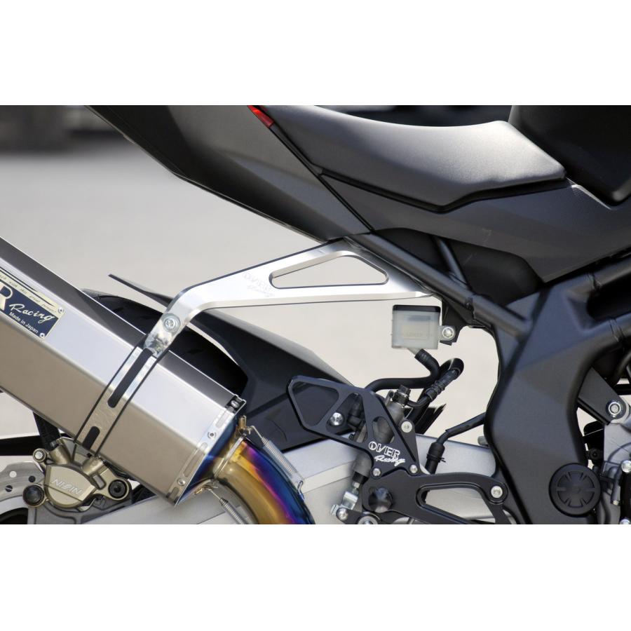 OVER RACING (オーバーレーシング) アルミビレット マフラーステー シルバー CBR250RR 36-02-01 オーヴァーレーシング