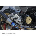 OVER RACING(オーバーレーシング) バックステップ 4ポジション ブラック GROM グロム 21B オーヴァーレーシング