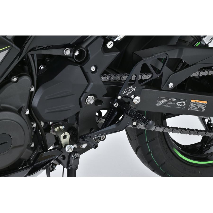 OVER RACING(オーバーレーシング) バックステップ 4ポジション ブラック NINJA400 ニンジャ40051-722-01B オーヴァーレーシング