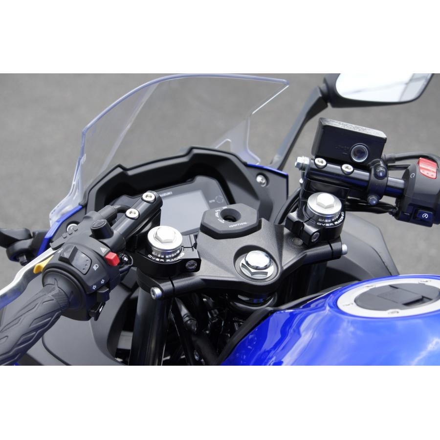 楽天市場】スポーツライディング ハンドルキット gsx250rの通販