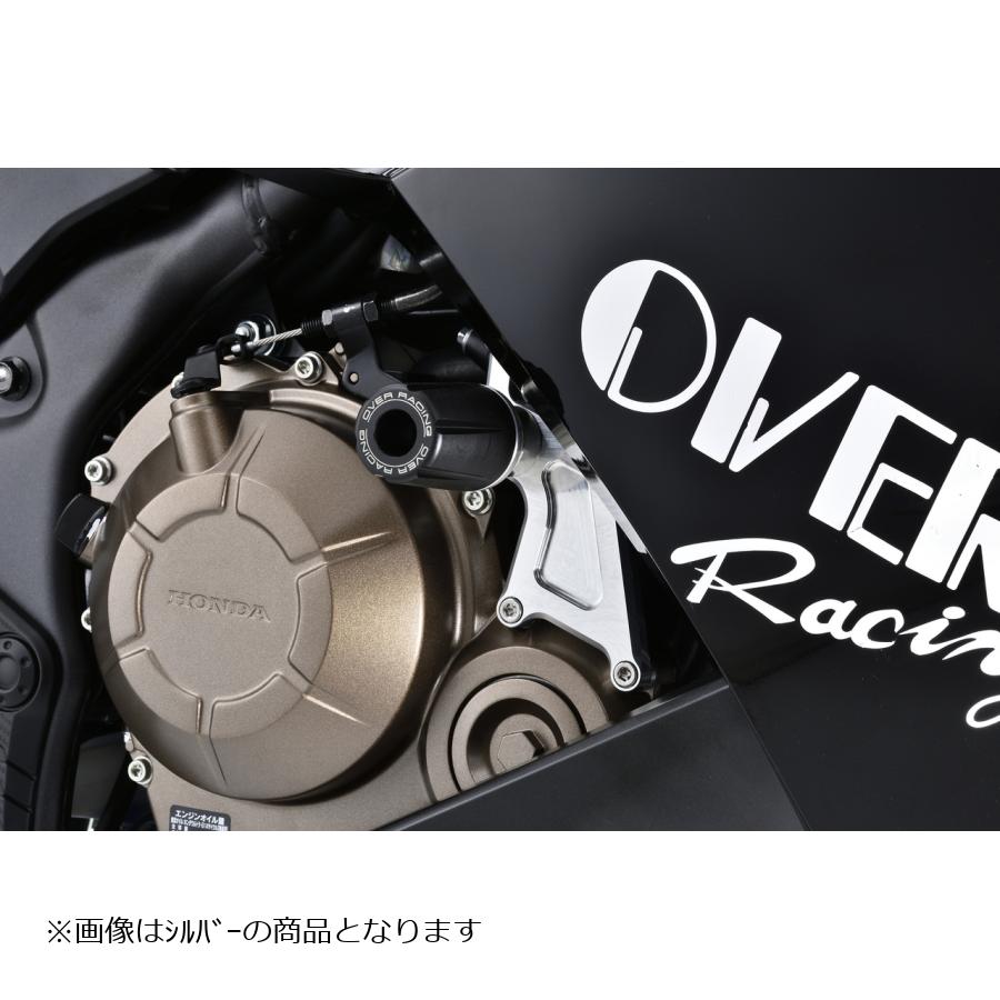 OVER RACING(オーバーレーシング) レーシングスライダー ブラック CBR400R 59-101-01B オーヴァーレーシング