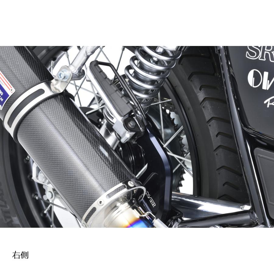SR400 1JR-335xxx の タンデムステップ 左 *1643953170 中古 SR400 1JR-335xxx の タンデムステップ 左 *1643953170 中古