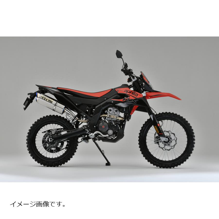 OVER RACING(オーバーレーシング) スリップオンマフラー TT-Formula RS チタン JMCA RX125 オーヴァーレーシング