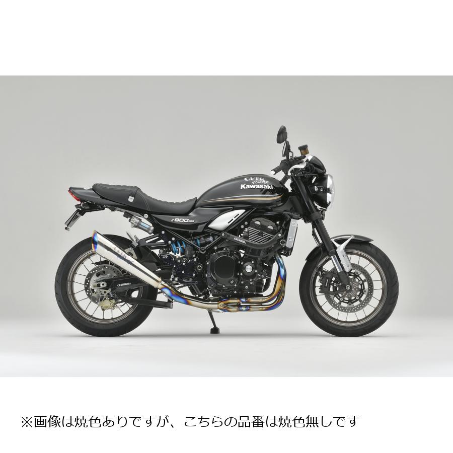 メーカー名：オーヴァーレーシングメーカー品番：25-71-031販売備考：政府認証品/対応型式:2BL-ZR900C/H22年騒音規制/H19年排ガス規制適合情報：カワサキ[KAWASAKI] Z900RS [ZR900C] 18-19材質[素材]：エキゾーストパイプ：チタン テールパイプ：チタン サイレンサー：チタンサイズ：エキゾーストパイプ：φ38.1 テールパイプ：φ60.5 サイレンサー：450mm（メガホン）重量[キログラム]：4.9タイプ：フルエキゾーストJMCA：政府認証品 (対応型式：2BL-ZR900C)STD重量[キログラム]：11.7音量[デシベル]：(近接)94/（加速)82集合方式：4-2-1ドレンボルト：〇オイルフィルター：〇タンデム：〇規制適合/排ガス成績表[有/無]：平成22年騒音規制/平成19年排ガス規制◆適合車種：Z900RS ※2021年モデルよりラジエーターが大きくなっており、OVER RACING では取付未確認となっております