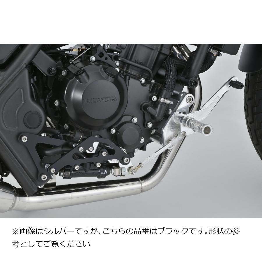 OVER RACING (オーバーレーシング) フォワード コントロール ステップ ブラック REBEL250 レブル250 オーヴァーレーシング