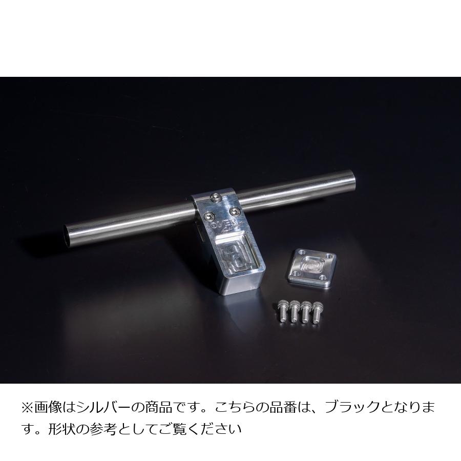 OVER RACING (オーバーレーシング) タンデムグリップ ブラック ハンターカブ CT125 53-06-02B