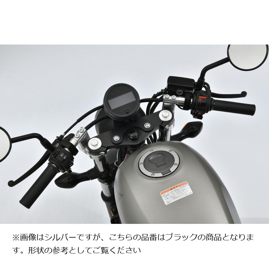 OVER RACING (オーバーレーシング) スポーツライディング ハンドルキット ブラック REBEL250 レブル250 オーヴァーレーシング