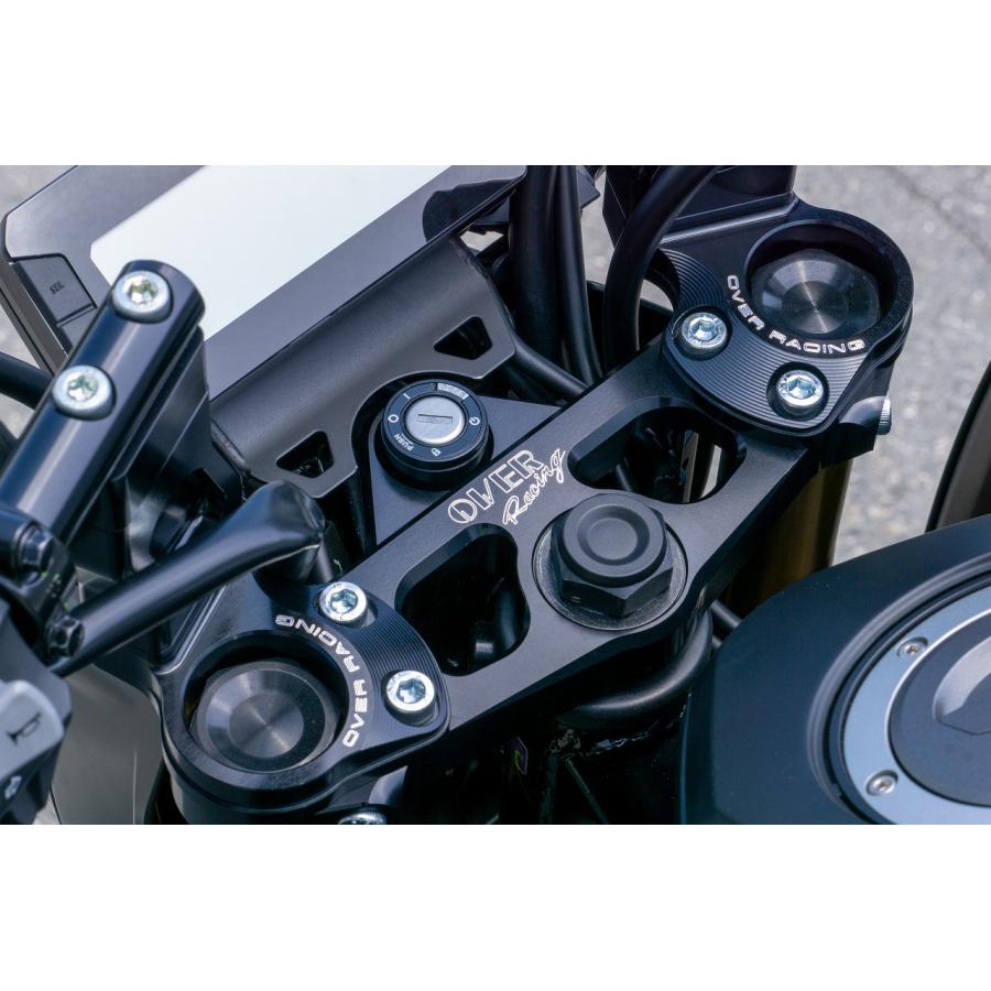 OVER RACING (�����С��졼����) ���ݡ��ĥ饤�ǥ��󥰥ϥ�ɥ륭�å� �֥�å� GROM ������ 55-223-11B