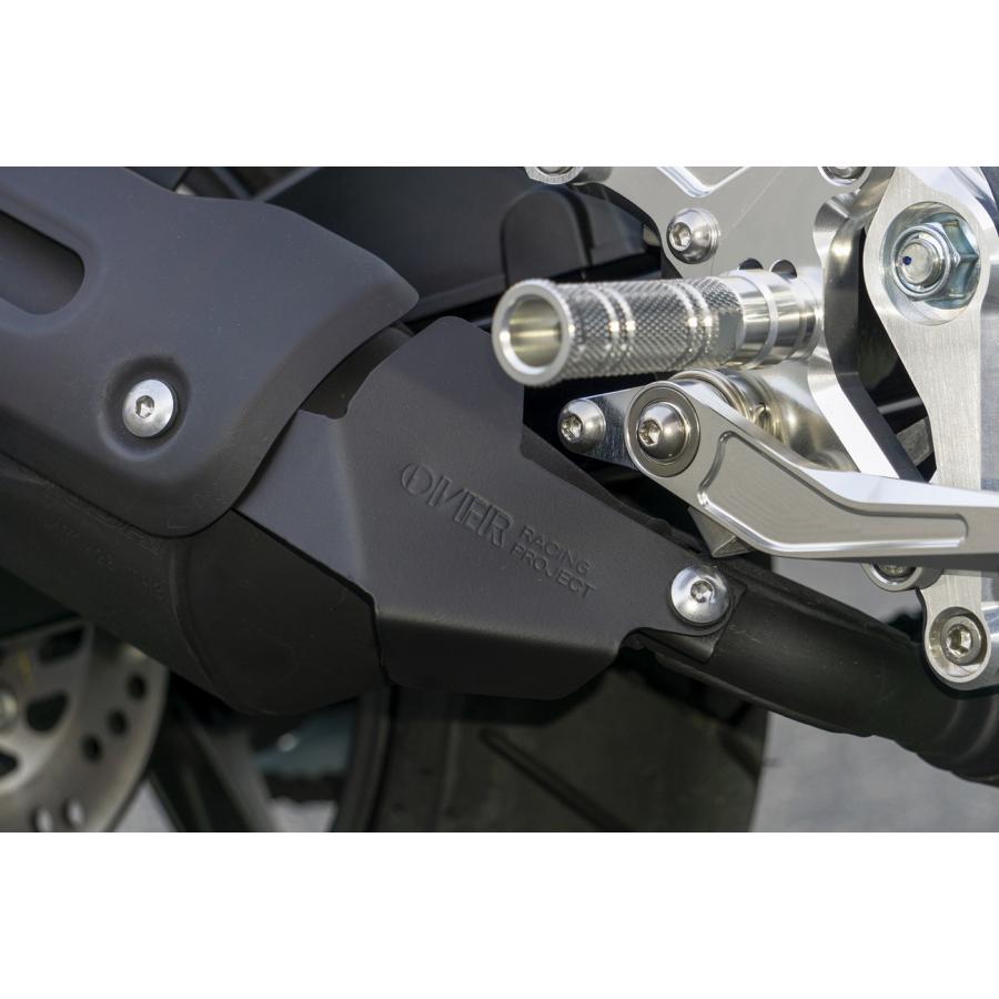 OVER RACING (オーバーレーシング) STDマフラーヒートガード GROM 57-223-01