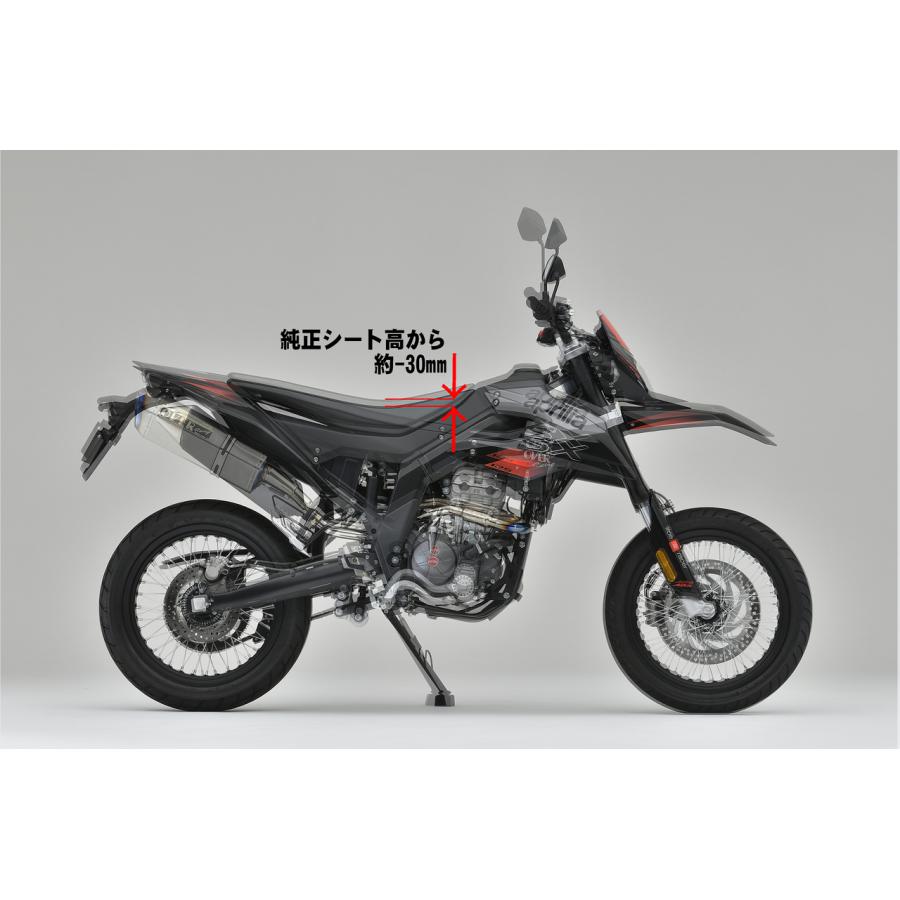 OVER RACING (オーバーレーシング) ローダウン＋オートサイドスタンドキャンセラー RX125/SX125 オーヴァーレーシング