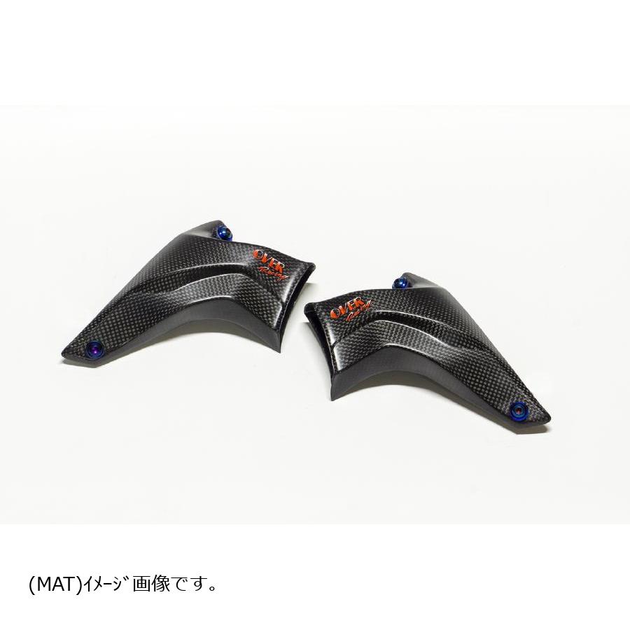メーカー名：オーヴァーレーシングメーカー品番：73-451-01M販売備考：MAT適合情報：ヤマハ[YAMAHA] MT-09 17ヤマハ[YAMAHA] MT-09 TRACER [トレーサー] 17材質[素材]：カーボン製仕様：ツヤ無し備考：※YAMAHA純正キャリパー装着可◆カーボン製キャリパーダクト Mat(つや無)仕様 ◆YAMAHA純正キャリパー装着可