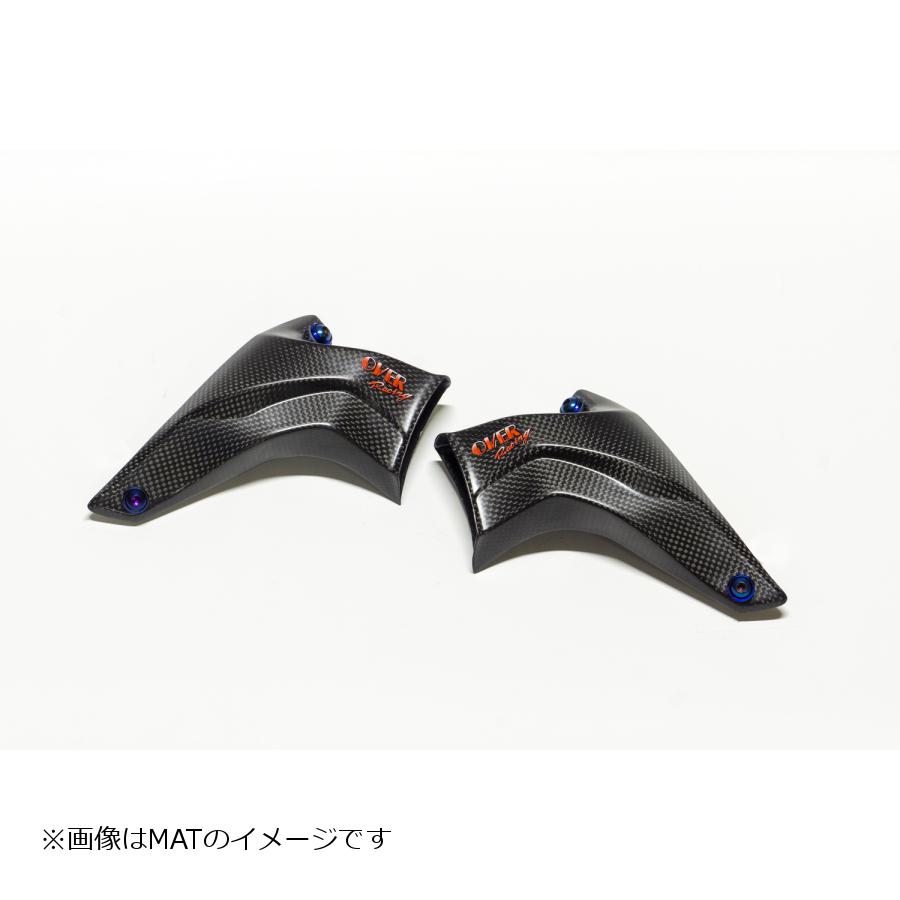 メーカー名：オーヴァーレーシングメーカー品番：73-99-01M販売備考：MAT材質[素材]：カーボン製仕様：ツヤ無し備考：※Brembo100mmピッチ専用◆カーボン製キャリパーダクト Mat（つや無）仕様 ◆Brembo100mmピッチ専用