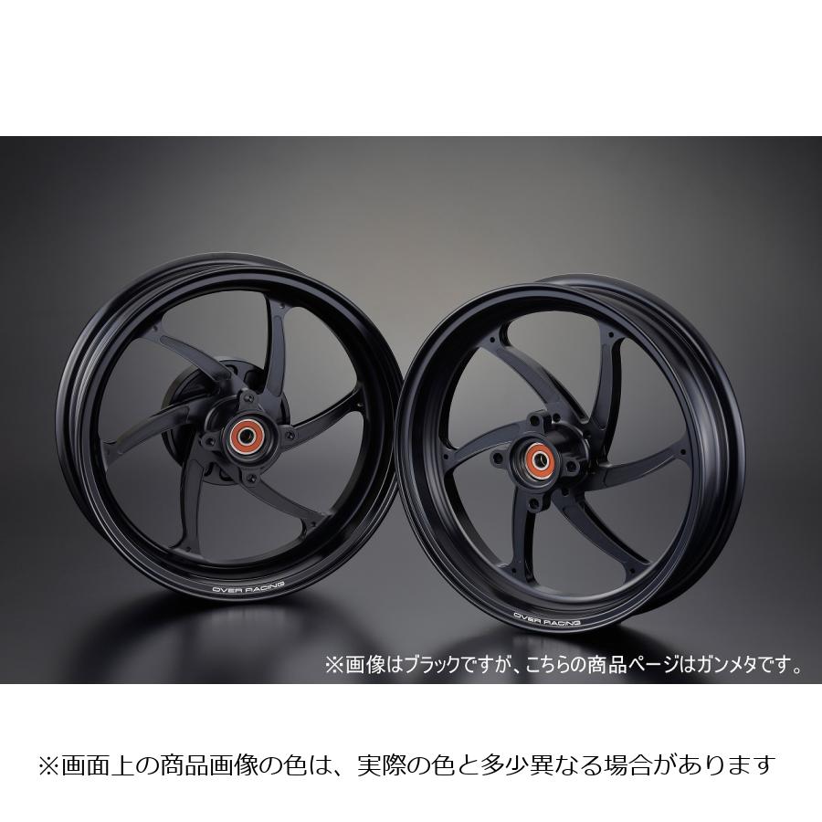 OVER RACING (オーバーレーシング) GP-SIX F2.70/R3.50-12 Monkey125　ABS 82-012-201GM