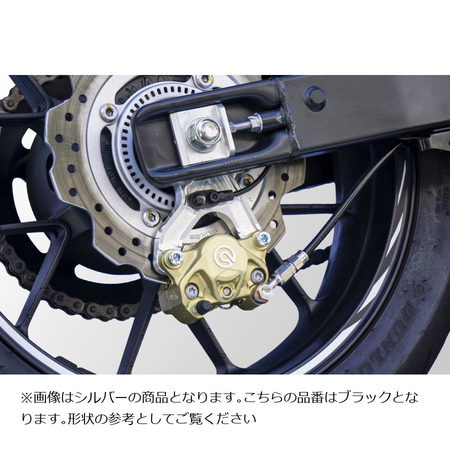 OVER RACING (オーバーレーシング) リアキャリパーサポート ブラック ブレンボ2P用 CBR400R オーヴァーレーシング