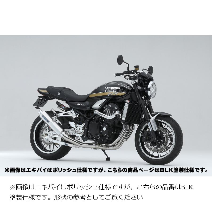 Other - OVER RACING (オーバーレーシング) SESMIC-IV ブラック Z900RS 23- 25-712-04B