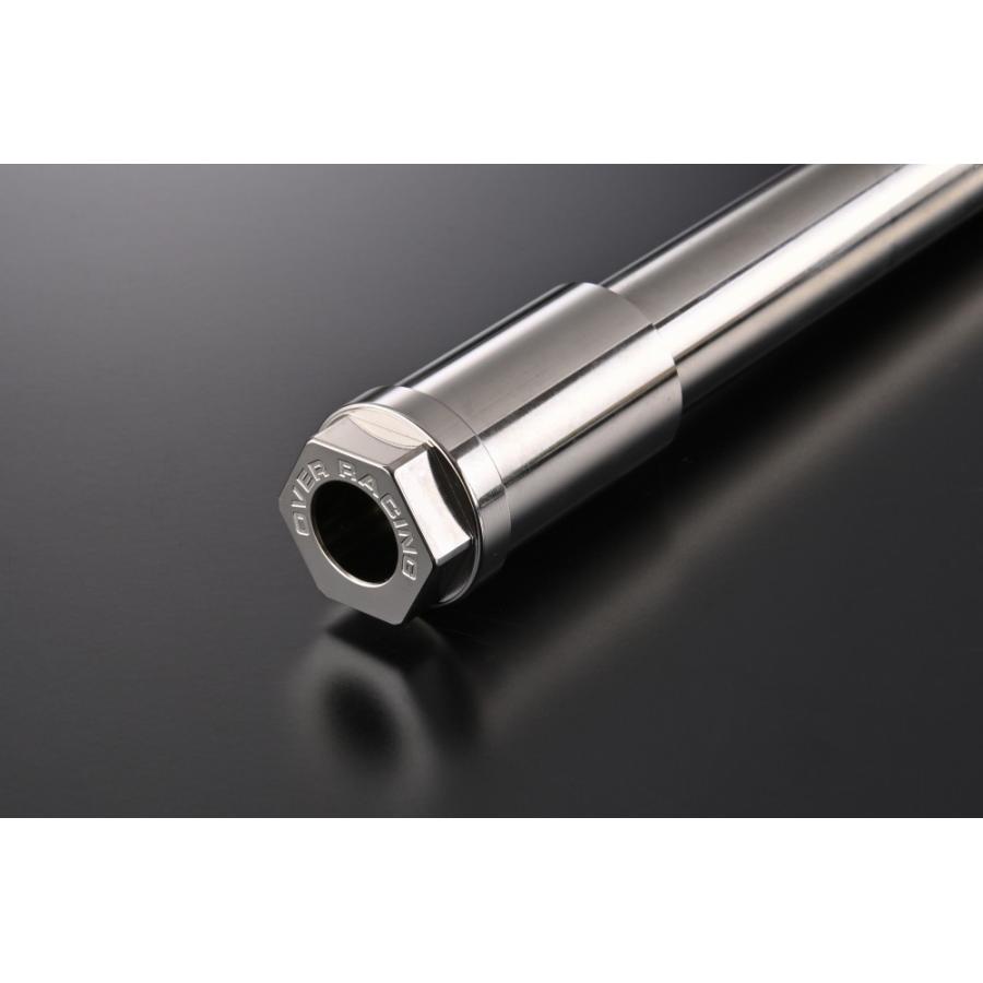 OVER RACING (オーバーレーシング) OVERxKOODクロモリフロントアクスルシャフト Z900RS 43-99-FSH