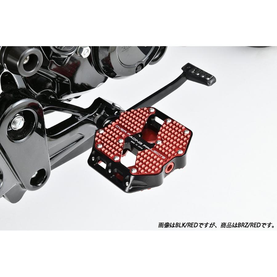 OVER RACING (オーバーレーシング) フラットペダル ラージ ブロンズ/レッド GROM /Monkey125 /DAX125 51-012-22BR