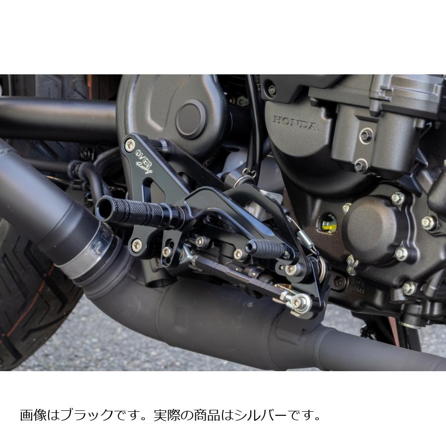 OVER RACING (オーバーレーシング) バックステップ 4P シルバー Rebel250 E-Clutch 51-132-02