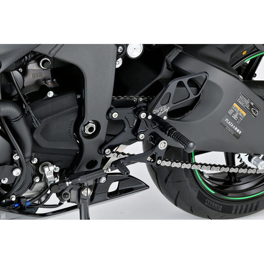 OVER RACING (オーバーレーシング) バックステップ 4P ブラック ZX-6R 51-77-01B