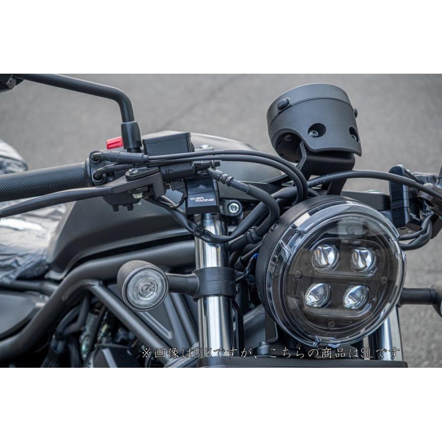 OVER RACING (オーバーレーシング) スポーツライディングハンドルキット シルバー HONDA / Rebel250 E-Clutch(25-) 55-132-11