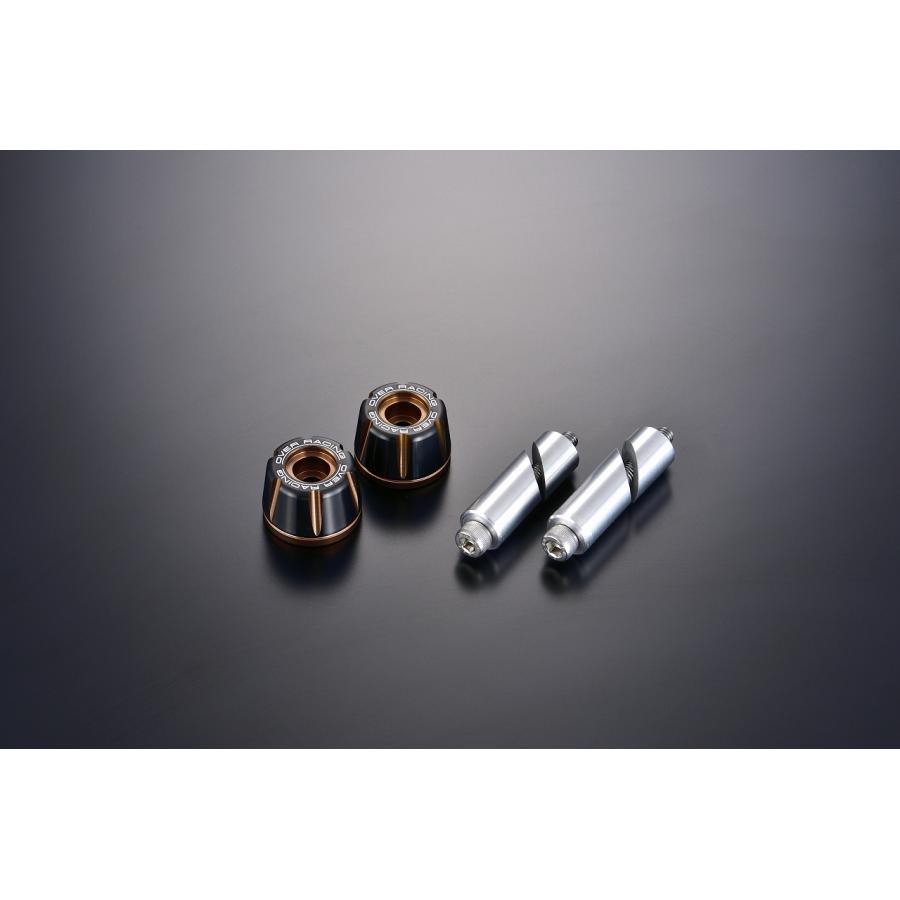 OVER RACING (オーバーレーシング) バーエンド Type2 ブラック/ブロンズアルマイト 55-99-031BR