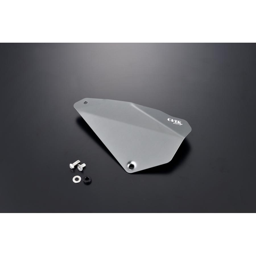 OVER RACING (オーバーレーシング) サイドカバー TYPE2 ガンメタ MONKEY125 57-012-02GM