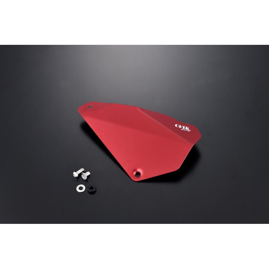 OVER RACING (オーバーレーシング) サイドカバー TYPE2 レッド MONKEY125 57-012-02R