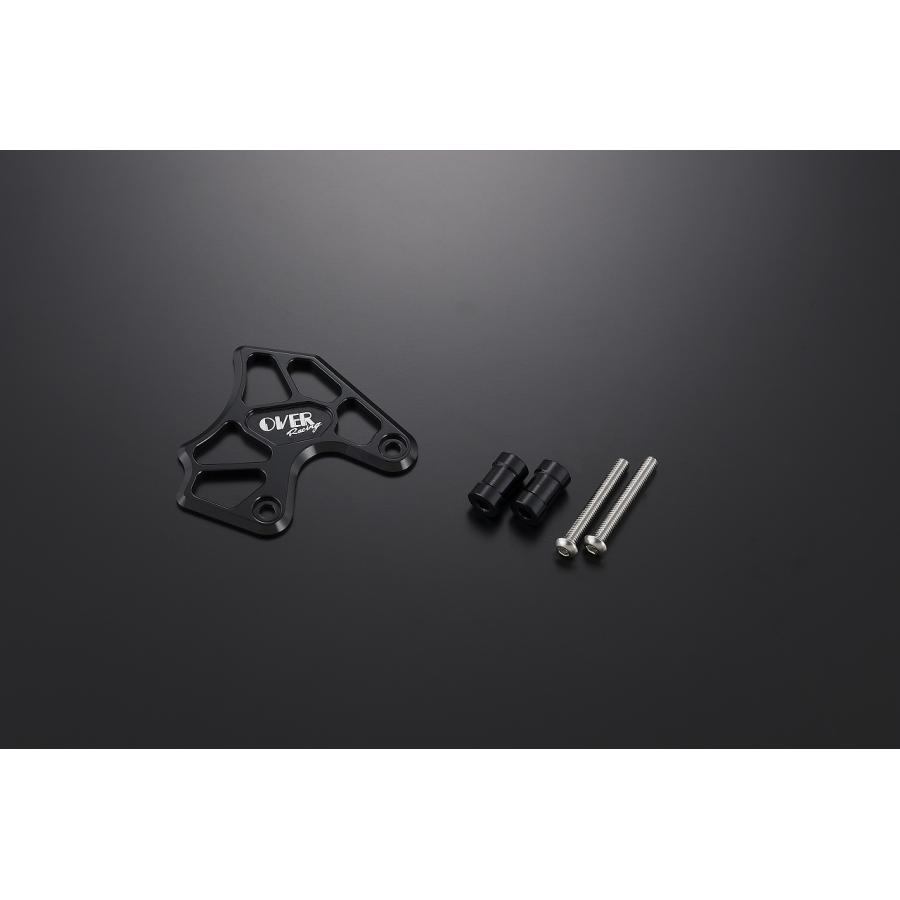 OVER RACING (オーバーレーシング) クラッチカバープロテクター ブラック CROSSCUB110 57-125-11B