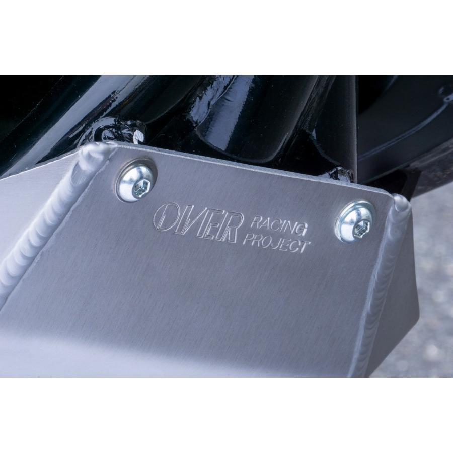 �����������졼���� ������������� GB350 57-17-02