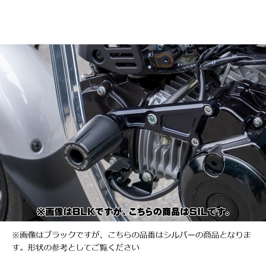 メーカー名：オーヴァーレーシングメーカー品番：59-123-01適合情報：ホンダ[HONDA] DAX125 22-