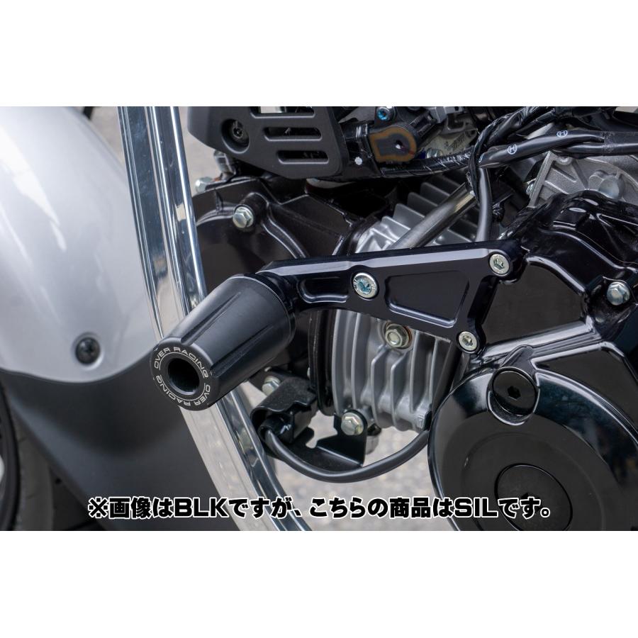 OVER RACING (オーバーレーシング) エンジンスライダー ブラック DAX125 59-123-01B