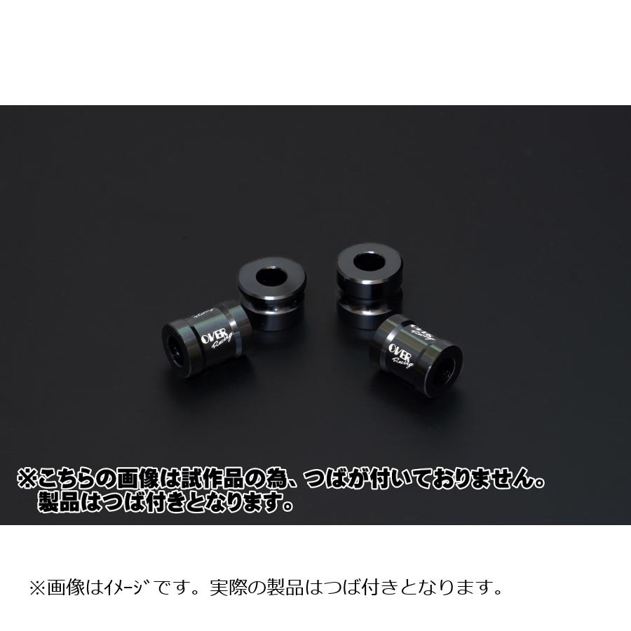 OVER RACING (オーバーレーシング) OVERホイール用アクスルカラーセット ブラック GROM(21-22)(23-) /DAX125 82-223-91B