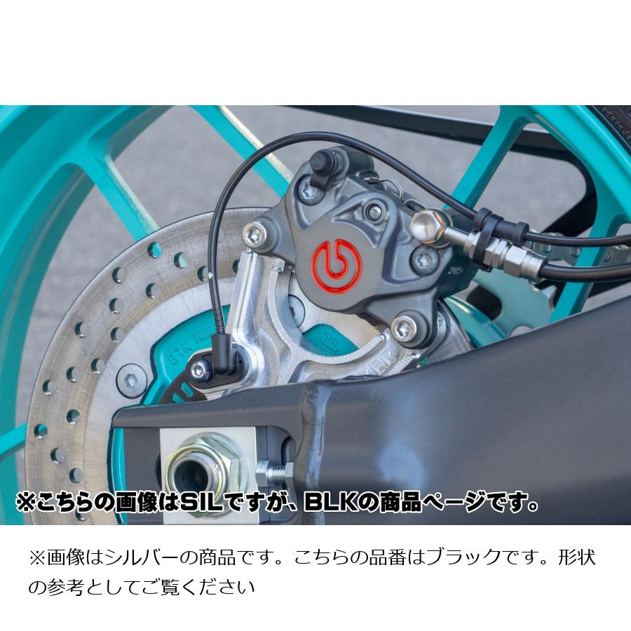 OVER RACING (オーバーレーシング) リアキャリパーサポート ブラック ブレンボ2P用 上側 MT-09 83-452-21B