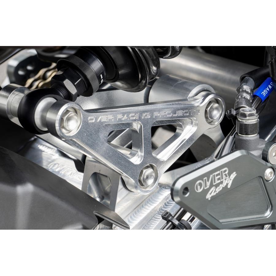 OVER RACING (オーバーレーシング) リンクプレート シルバー Z900RS 87-71-03