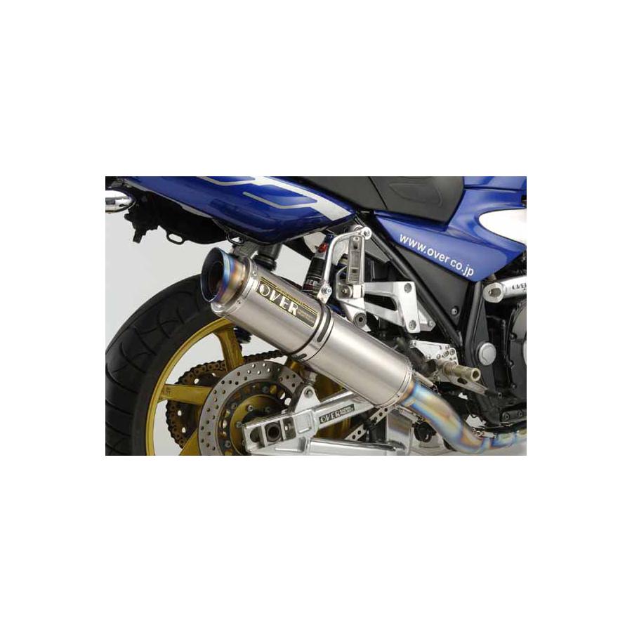 OVER RACING オーヴァー GP-PERFORMANCE フルチタンマフラー