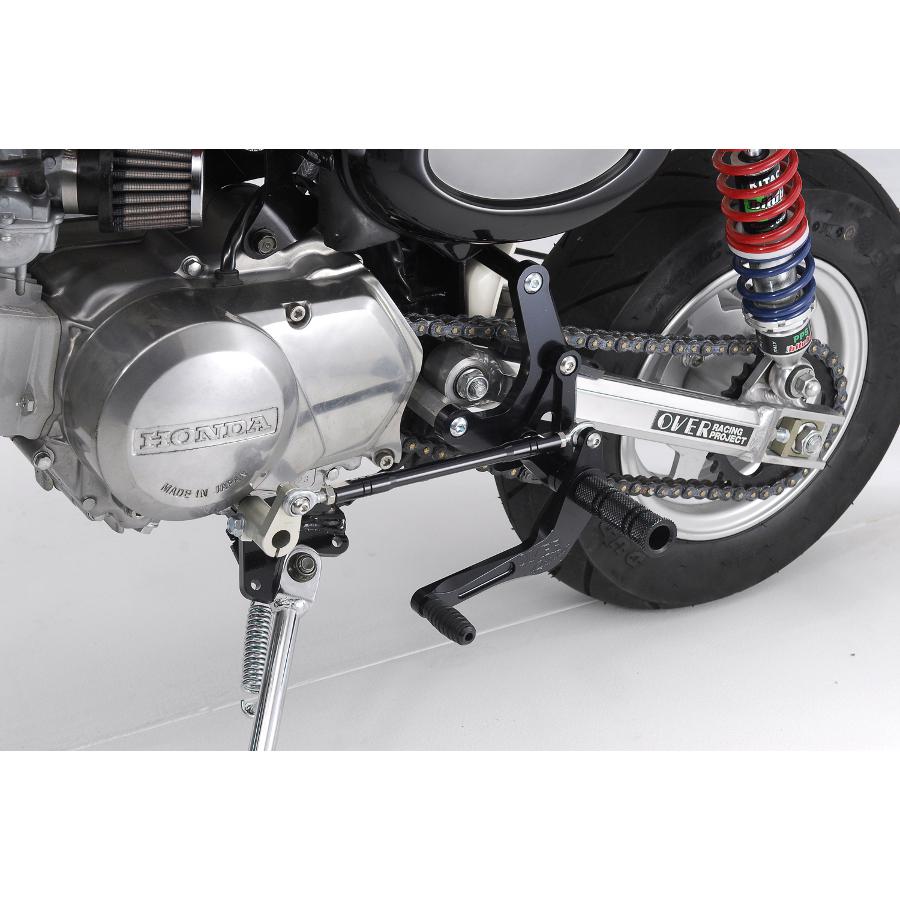 OVER RACING (オーバーレーシング) バックステップ 4ポジション MONKEY Z50J [モンキー] ディスクブレーキ車用 ブラック 51-01-12B オーヴァーレーシング