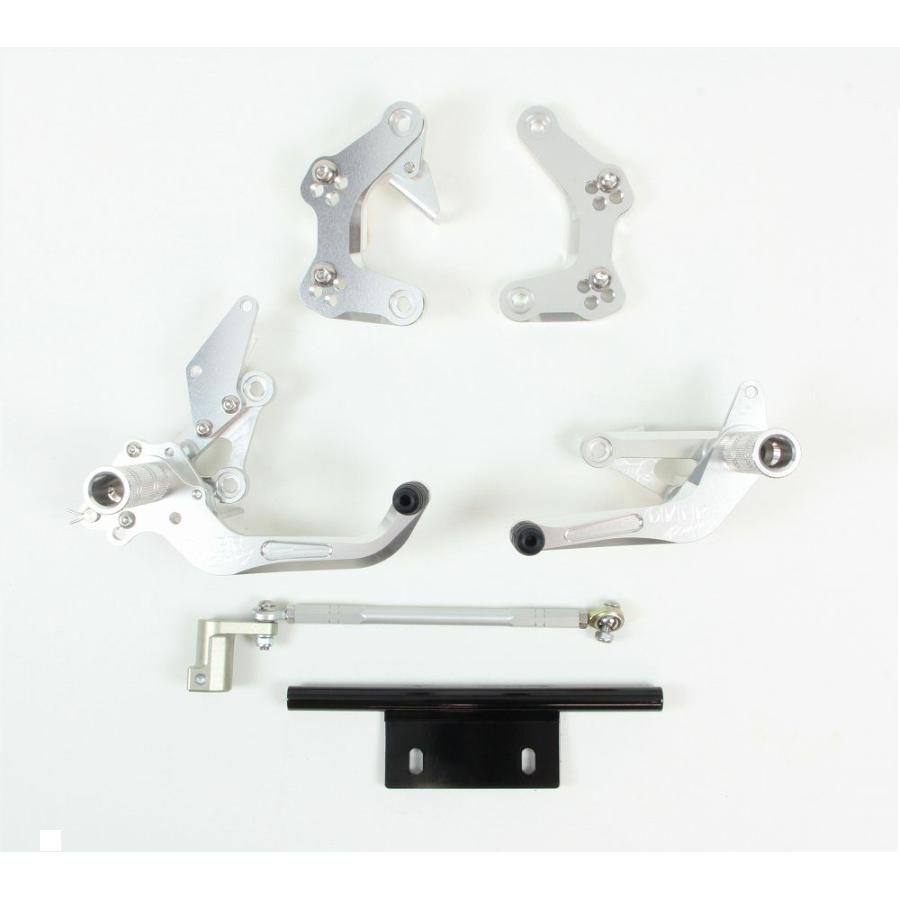 OVER RACING (オーバーレーシング) バックステップ レーシング 4POSITION シルバー MONKEY Z50J [モンキー] ディスクブレーキ車 51-01-32 オーヴァーレーシング