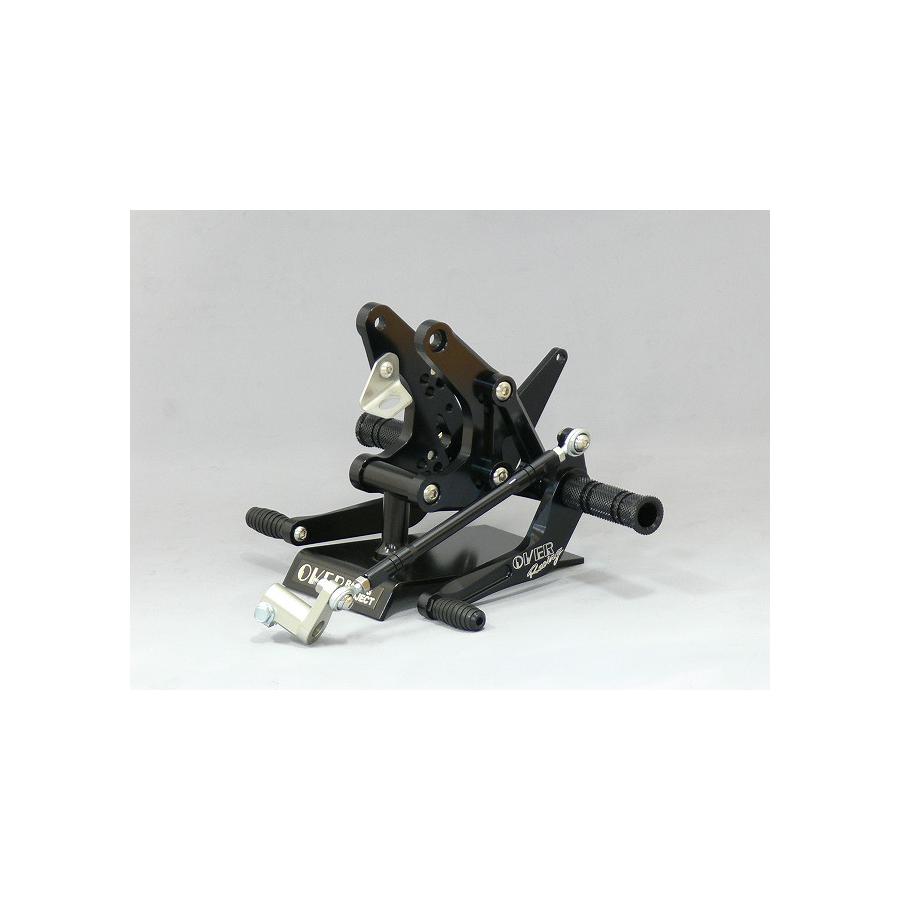 OVER RACING (オーバーレーシング) バックステップ 4ポジション レーシング MONKEY Z50J [モンキー] ディスクブレーキ車用 ブラック 51-01-32B