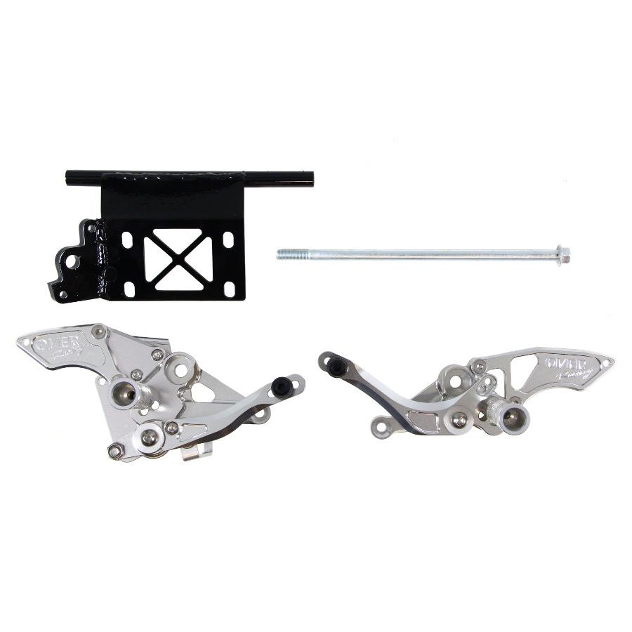 OVER RACING (オーバーレーシング) バックステップ 3ポジション シルバー MONKEY Z50J [モンキー] ドラムブレーキ用 51-01-51 オーヴァーレーシング
