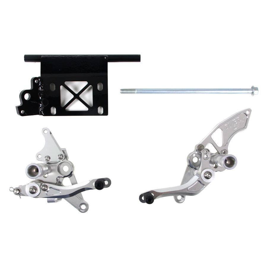 OVER RACING (オーバーレーシング) バックステップ 3ポジション MONKEY Z50J [モンキー] ディスクブレーキ車用 シルバー 51-01-52 オーヴァーレーシング