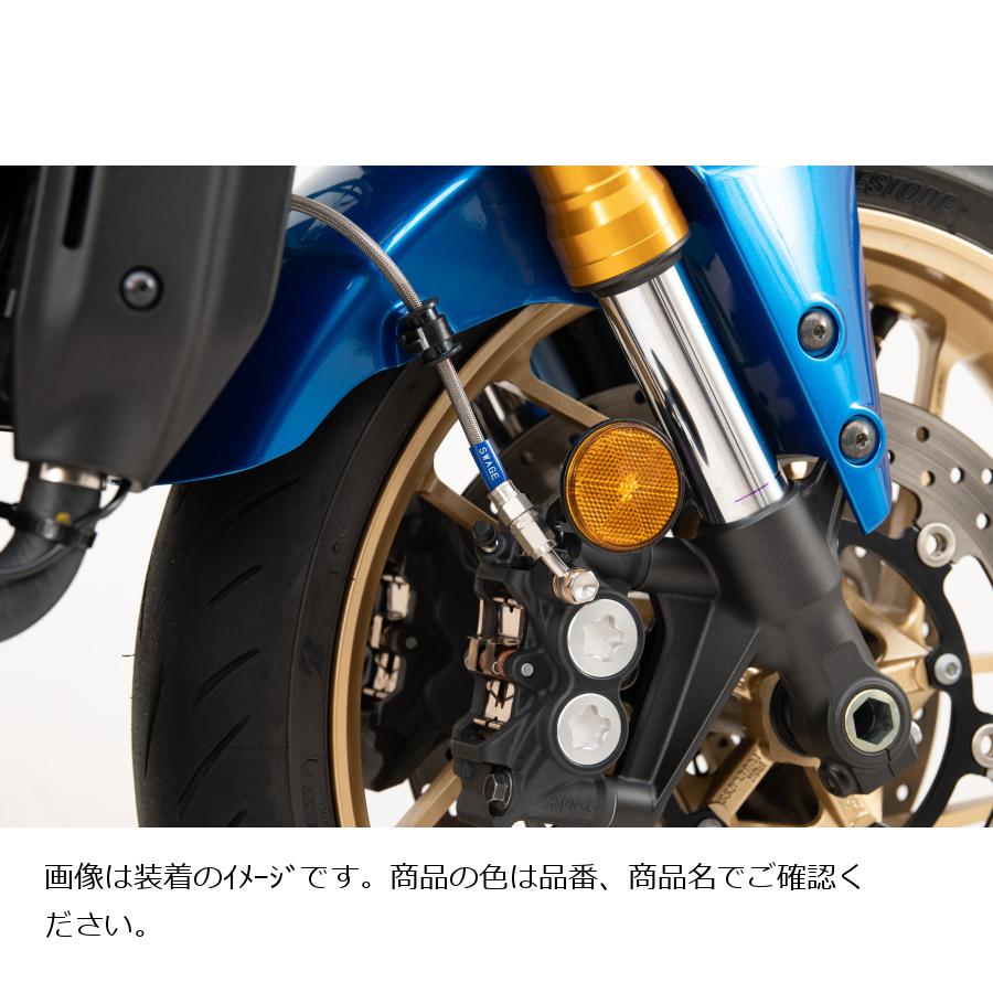 SWAGE LINE PRO(スウェッジラインプロ) Fホースキット バイピース ステンB/ブラック XSR900 BTPB376FB