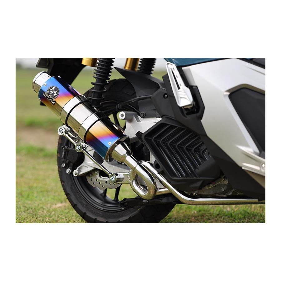 SP忠男 (SPタダオ) PURESPORT S TIブルー ADV160 8BK-KF54 ADV-GE-24