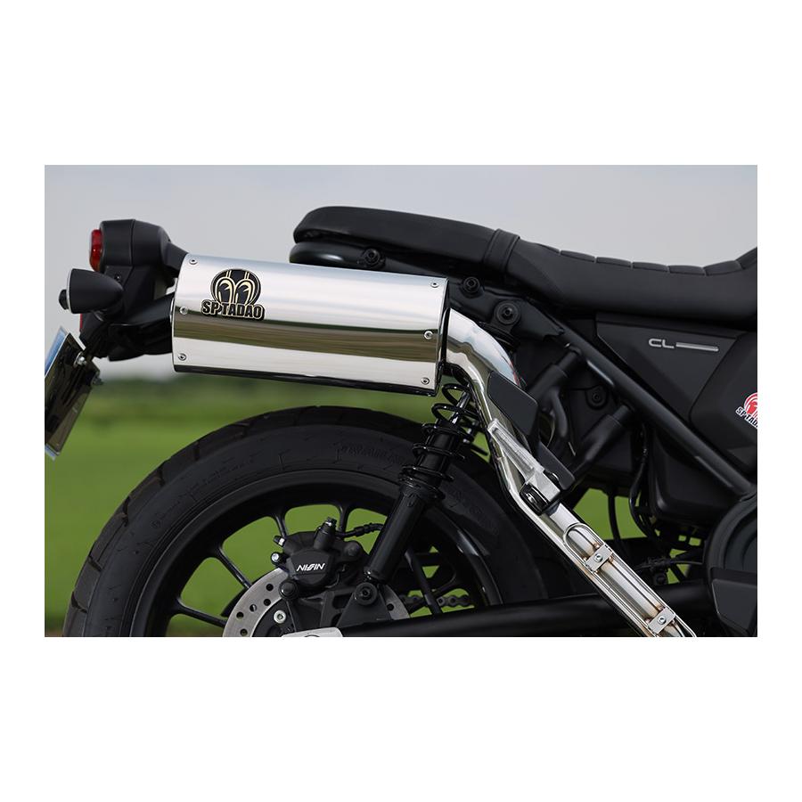 751 cc 〜 - SP忠男 (SPタダオ) POWERBOXサイレンサー ポリッシュ CL250(8BK-MC57) CL2-PB-03