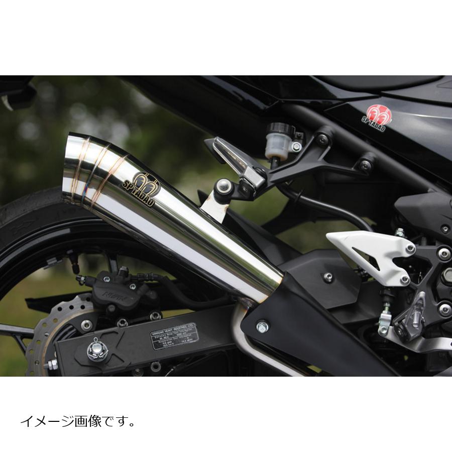 SP忠男 (SPタダオ) パワーBOXメガホンマフラー パワーBOXパイプ ニンジャ Ninja250 18 NI2-PB-33