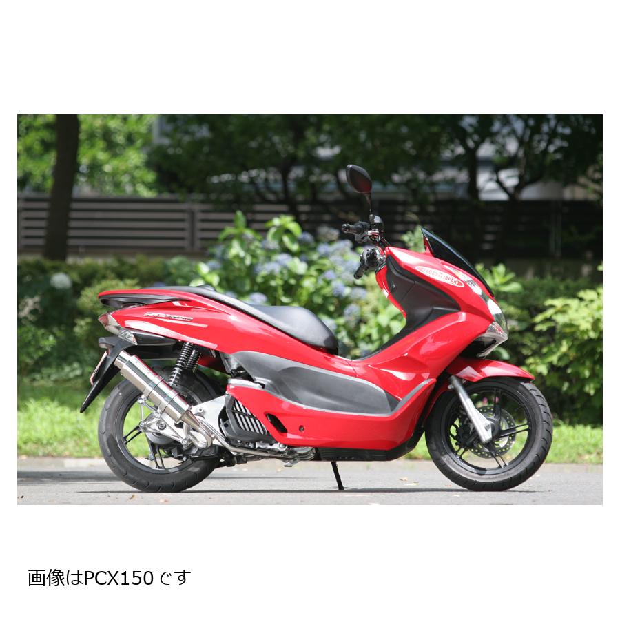楽天市場】sp 忠男 pcx125 jf56の通販