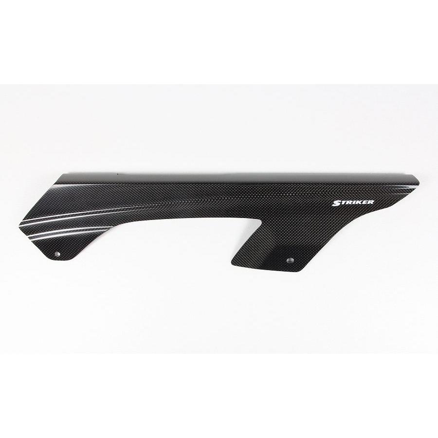STRIKER(ストライカー) エアロデザイン チェーンカバー カーボン GPZ900R GPZ750R NINJA[ニンジャ] SAD-CC04C