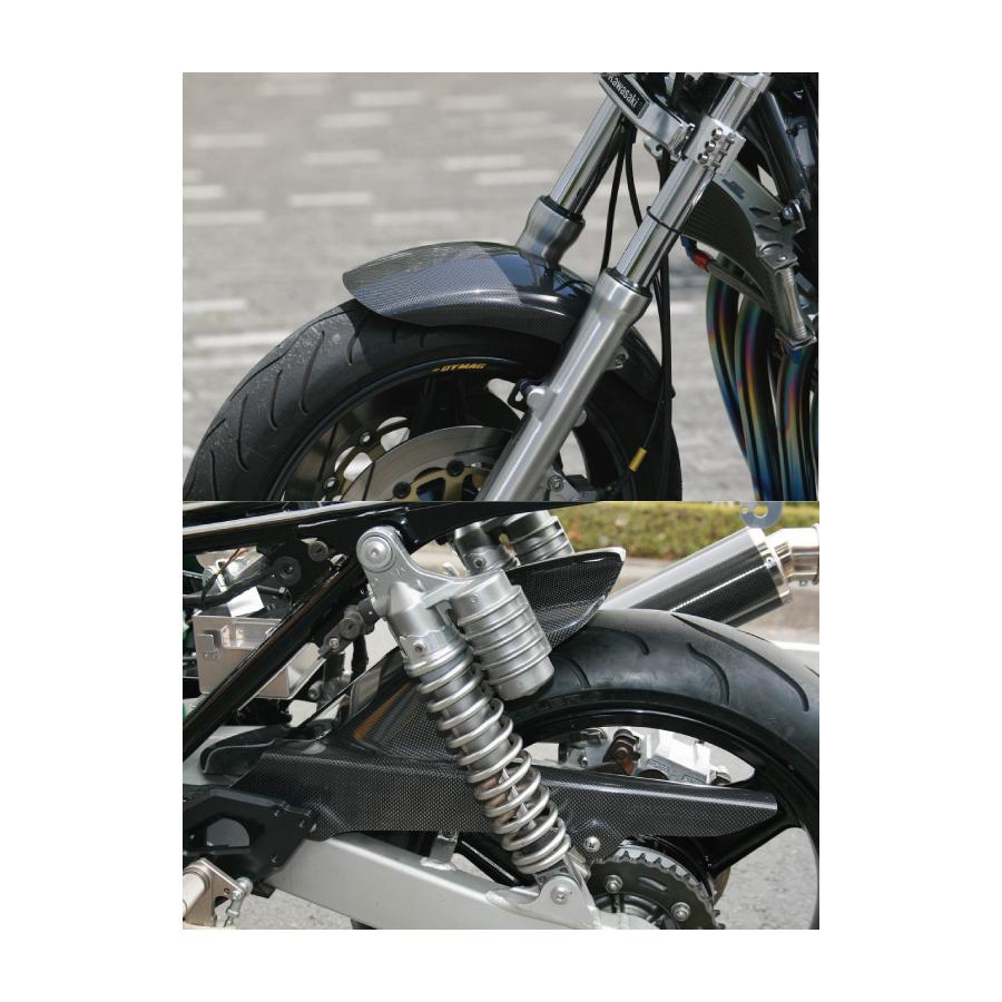 STRIKER(ストライカー) SADカーボン外装セット ゼファー750 ZEPHYR750