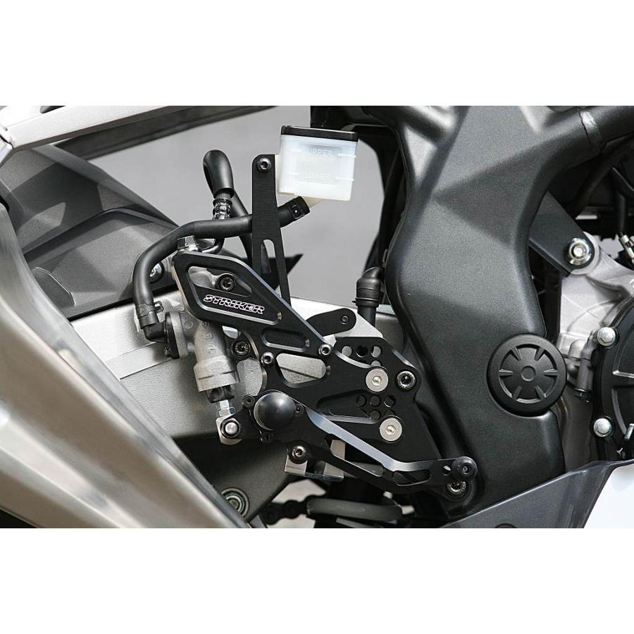 STRIKER (ストライカー) ステップキット TypeS＆R TYPE-2 ブラック CBR250RR