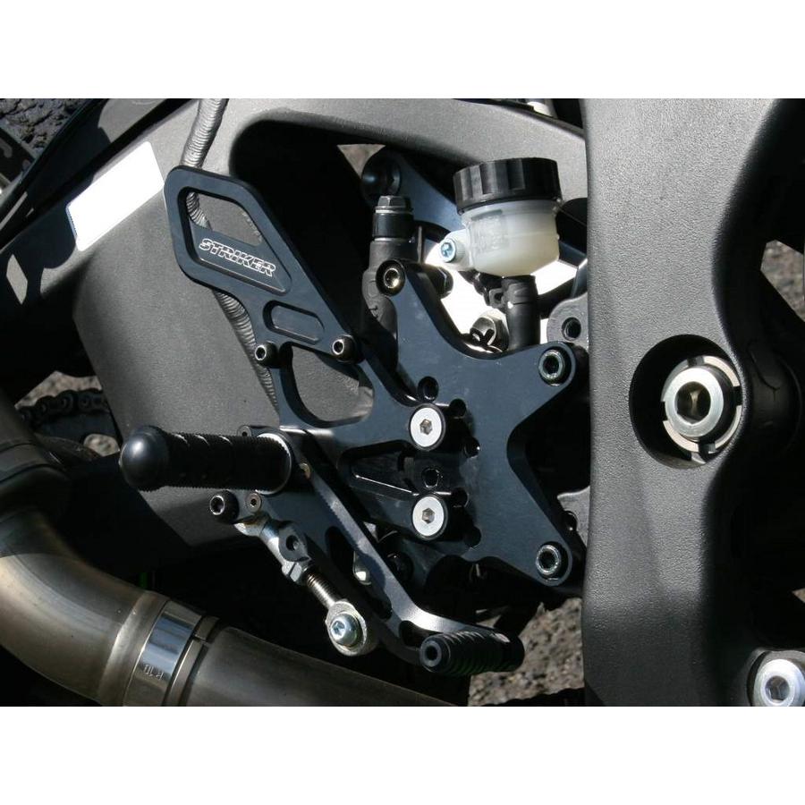 STRIKER(ストライカー) スペシャルステップキット ブラック ZX-10R ABS